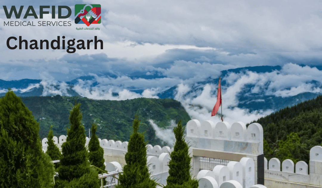 Wafid Medical Appointment Centres in Chandigarh